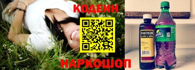 мефедрон мука Тавда