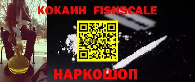 кокаин колумбия Аша