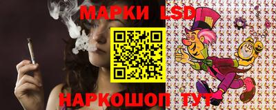 COCAINE Заводоуковск