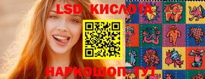 кокаин премиум Заволжье