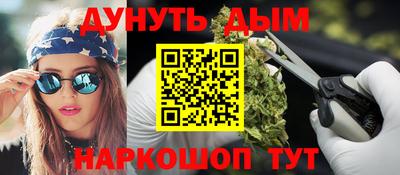 mix Жуковский