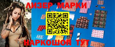 кокаин премиум Заволжье