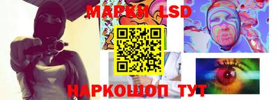 MDMA Тайшет
