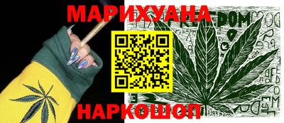 кокаин премиум Заволжье