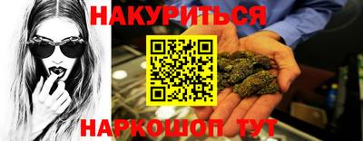 трава Таганрог