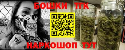 mix Жуковский