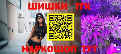 mix Жуковский