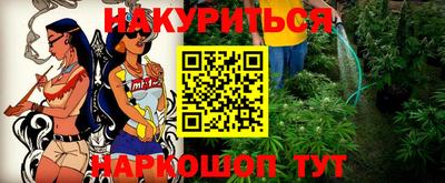 COCAINE Заводоуковск