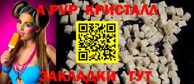 кокаин премиум Заволжье