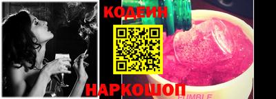 mix Жуковский