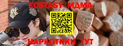кокаин премиум Заволжье