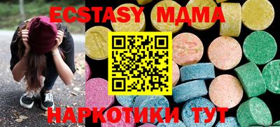 mix Жуковский