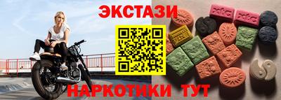 кокаин премиум Заволжье