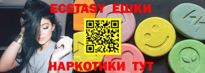 кокаин премиум Заволжье