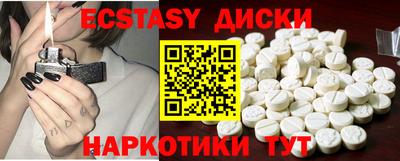 кокаин премиум Заволжье