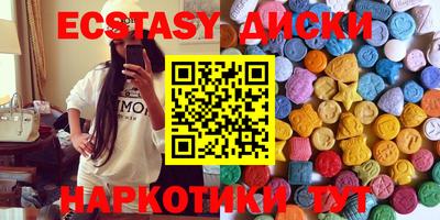 кокаин премиум Заволжье