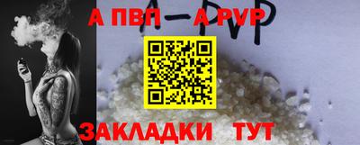 mix Жуковский