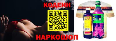 MDMA Тайшет