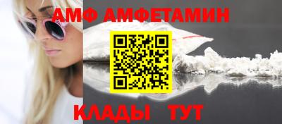 mix Жуковский