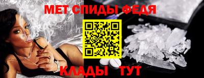 кокаин премиум Заволжье