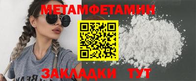 mix Жуковский
