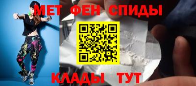 mix Жуковский