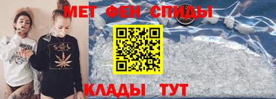 COCAINE Заводоуковск