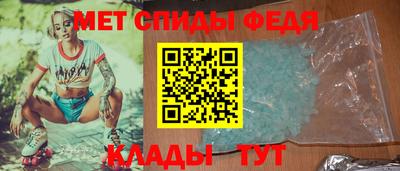 mix Жуковский