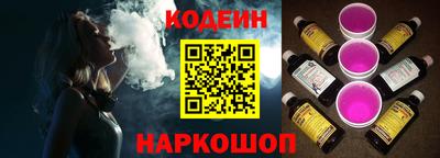 mix Жуковский