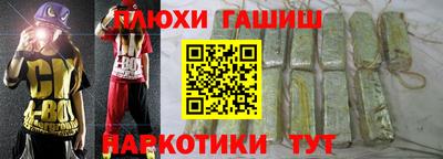 mix Жуковский