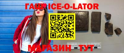 mix Жуковский