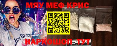 трава Таганрог
