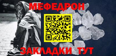 трава Таганрог